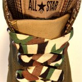 Camouflage Print Shoelaces On Chucks  Desert camouflage print shoelaces on olive green double tongue high top chucks.