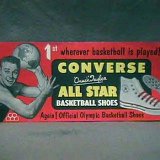 Collectors Items  1950 Converse All Star poster ad.