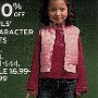 Ads With Little Kids Wearing Chucks  Girl wearing neon pink chucks.