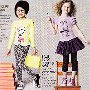 Ads With Little Kids Wearing Chucks  Girl wearing black low cut chucks.