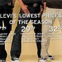 Ads for Levis and Jeans  Ad for Levis with black stencil high tops, core black, and chocolate brown chucks.