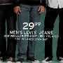 Ads for Levis and Jeans  Ad for Levis with black, brown, and distressed black chucks.