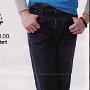 Ads for Levis and Jeans  Ad for black Levis with grey chucks.