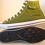 Side Pocket High Top Chucks  Outside pocket and sole views of cypress green side pocket high tops.