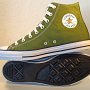 Side Pocket High Top Chucks  Inside patch and sole views of cypress green side pocket high tops.